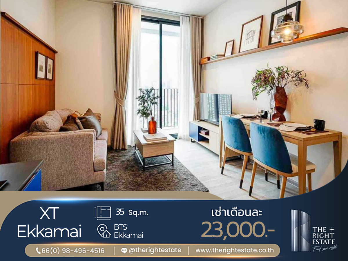 🌿 XT Ekkamai 🌿 Nice room 🛏 1 Bed - 35 sqm close to BTS Ekkamai 🌿 XT Ekkamai 🌿 Nice room 🛏 1 Bed - 35 sqm close to BTS Ekkamai