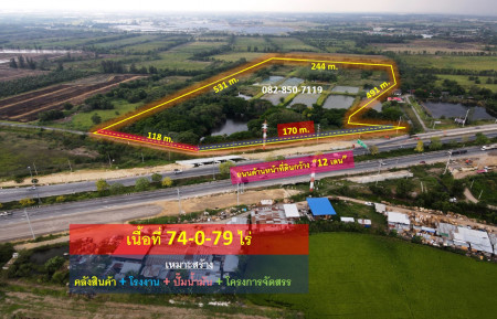 Land for sale in Bang Pa-In, Ayutthaya Province, next to Kanchanaphisek Road. (Suitable for trading + gas station + factory + warehouse + project allocation) 74-0-79 rai, width 170 m. – รูปที่ 2