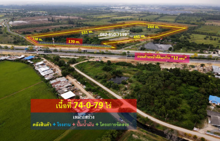 Land for sale in Bang Pa-In, Ayutthaya Province, next to Kanchanaphisek Road. (Suitable for trading + gas station + factory + warehouse + project allocation) 74-0-79 rai, width 170 m. – รูปที่ 3