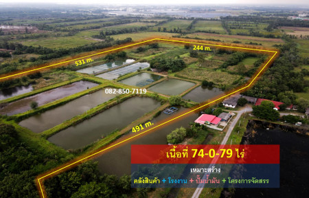 Land for sale in Bang Pa-In, Ayutthaya Province, next to Kanchanaphisek Road. (Suitable for trading + gas station + factory + warehouse + project allocation) 74-0-79 rai, width 170 m. – รูปที่ 4