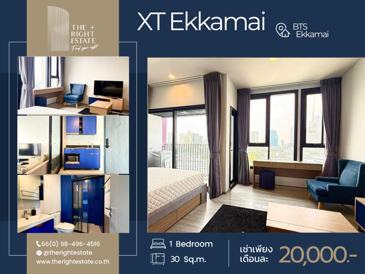 🌿XT Ekkamai🌿 Nice decoration nice view 🛏 1 Bed - 30 qm close to BTS Ekkamai 🌿XT Ekkamai🌿 Nice decoration nice view 🛏 1 Bed - 30 qm close to BTS Ekkamai