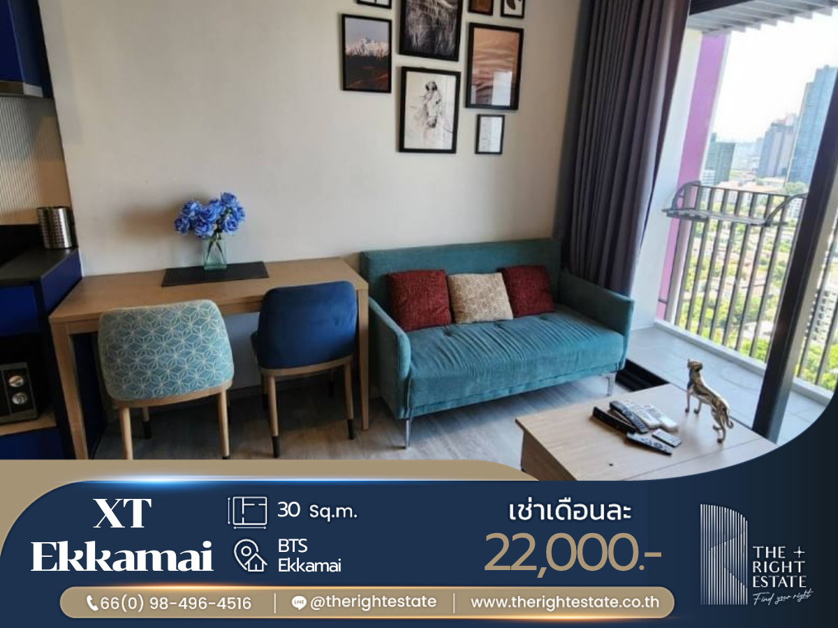 🌿 XT Ekkamai 🌿 Nice room 🛏 1 Bed 1 Bath 30 sqm close to BTS Ekkamai 🌿 XT Ekkamai 🌿 Nice room 🛏 1 Bed 1 Bath 30 sqm close to BTS Ekkamai