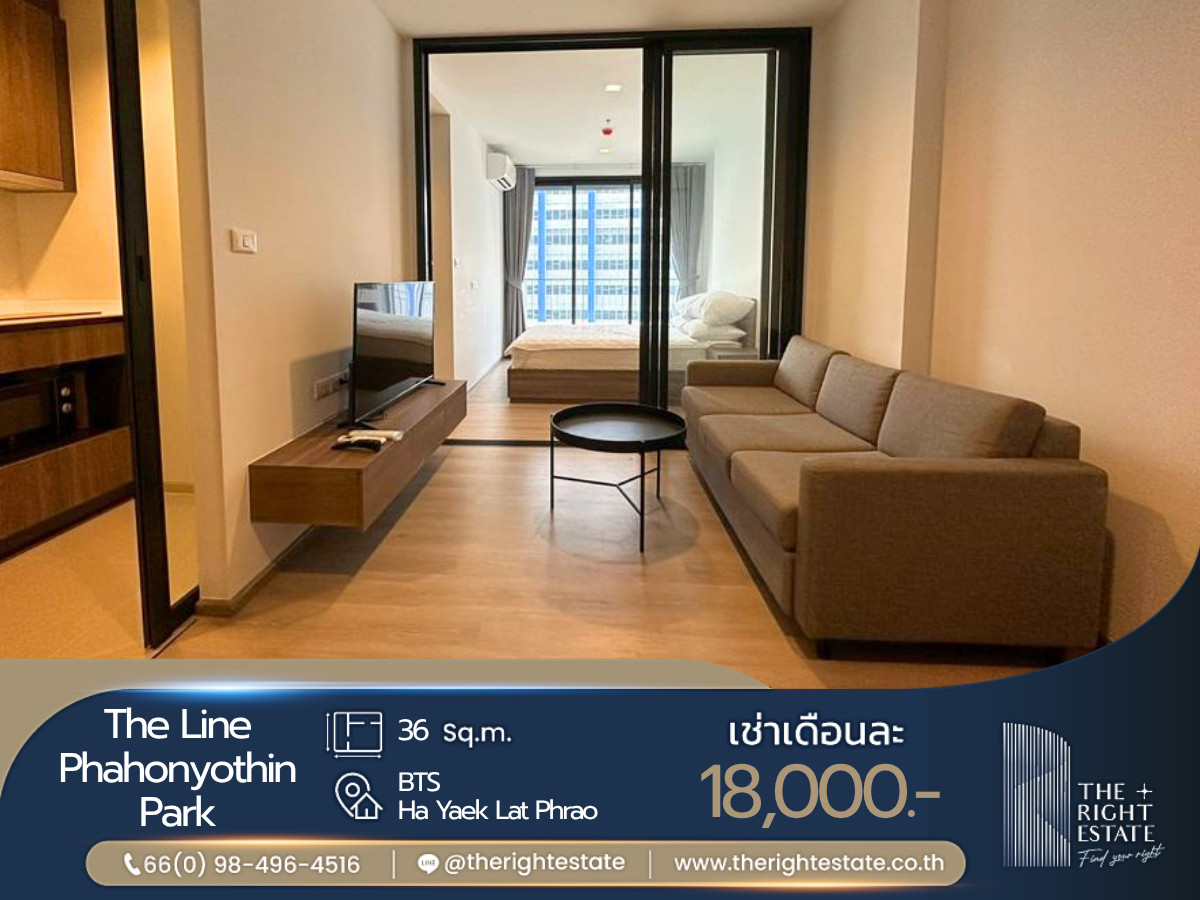 🌿 THE LINE Phahonyothin Park 🌿 ห้องสวยมาก ตกแต่งครบ - 1 ห้องนอน 36.60 ตร.ม. ต่อรองได้!!! - ใกล้ BTS ห้าแยกลาดพร้าว 🌿 THE LINE Phahonyothin Park 🌿 ห้องสวยมาก ตกแต่งครบ - 1 ห้องนอน 36.60 ตร.ม. ต่อรองได้!!! - ใกล้ BTS ห้าแยกลาดพร้าว