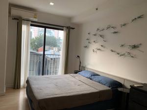 for rent The Seed mingle 1 bed super deal !! ❤️💚