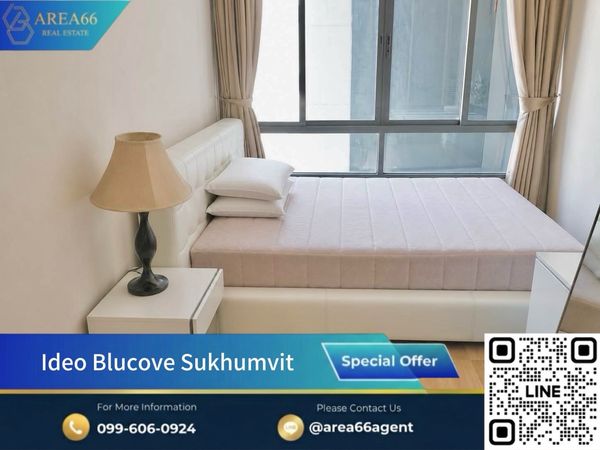 🔥 ขายด่วน!! คอนโด Ideo Blucove สุขุมวิท ติดรถไฟฟ้า BTS อุดมสุข