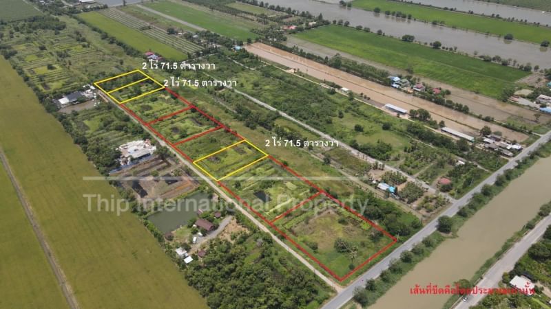 Land for sale, beautiful, super, bang, canal line, Rapeepat, Khlong 13, size 2 rai 71.5 sq m. Special price. If interested, inquire.