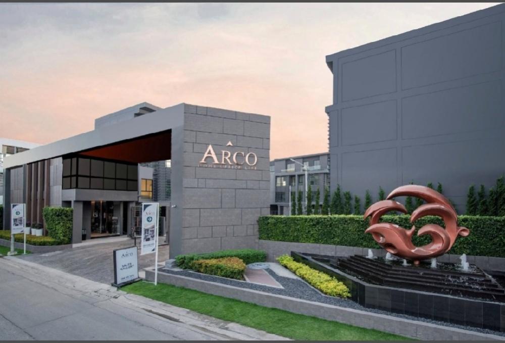 ♻️ Town Home, Arco Home Office project, 4 floors, 35 square meters, corner area, usable area 379 square meters