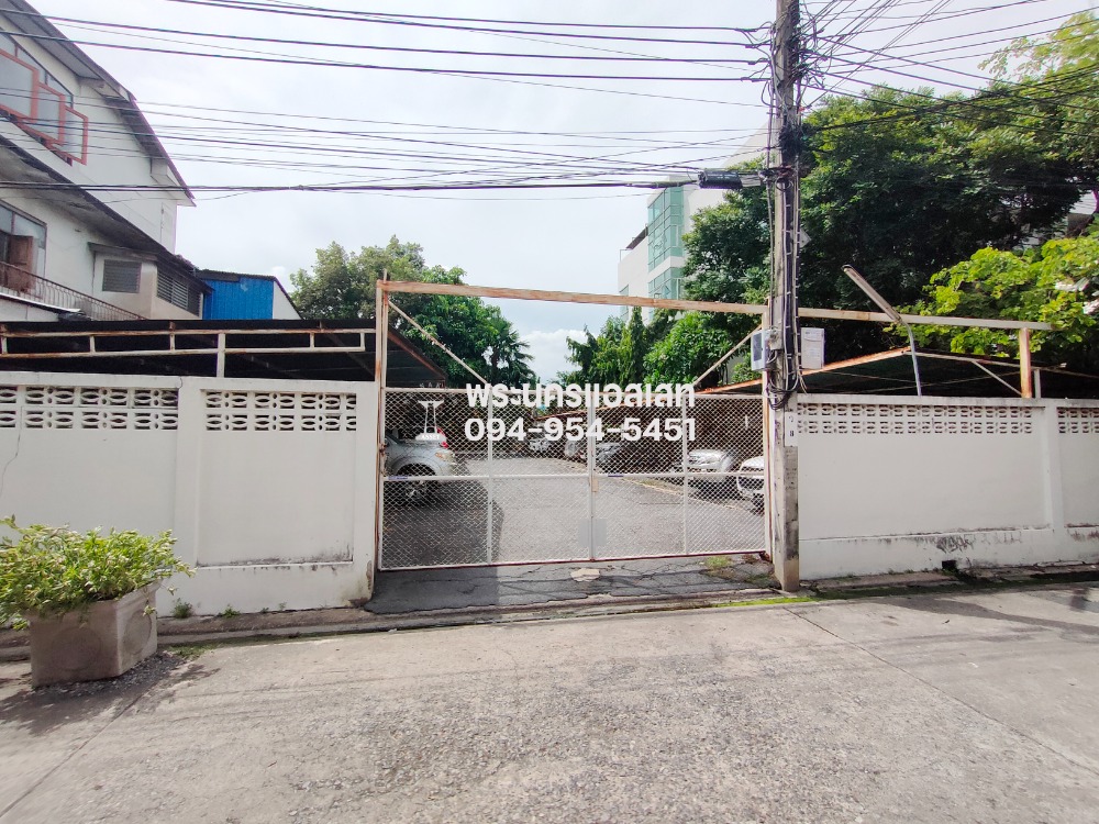 ขายที่ดิน 150.8 ตรว. ซอยวุฒากาศ 1 ใกล้สถานีรถไฟฟ้าBTS สถานีวุฒากาศ ตลาดพลู เดอะมอลล์ท่าพระ – รูปที่ 3