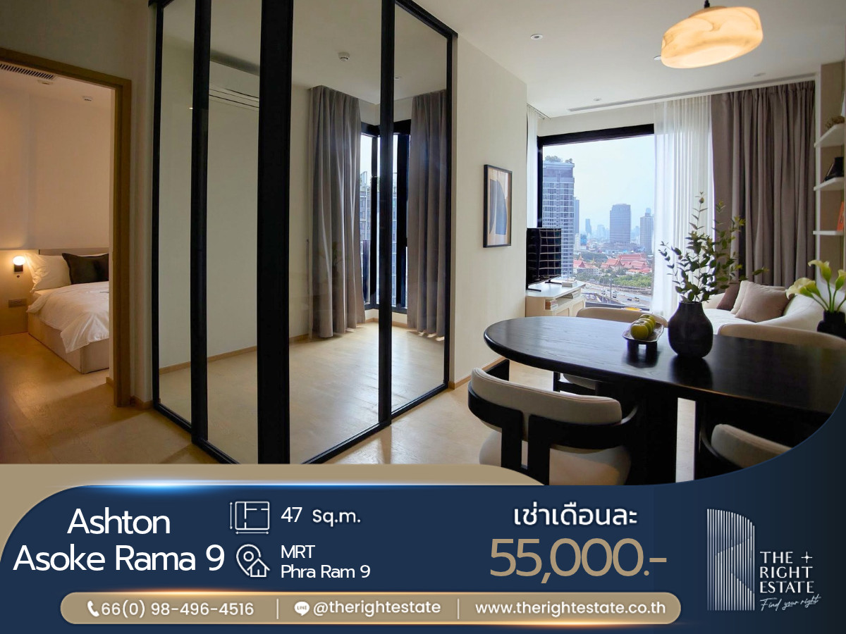 🌿Ashton Asoke Rama 9 🌿 NIce room, Nice view 🛏 1 Bed - 47 sqm close to MRT Phra Ram 9 🌿Ashton Asoke Rama 9 🌿 NIce room, Nice view 🛏 1 Bed - 47 sqm close to MRT Phra Ram 9