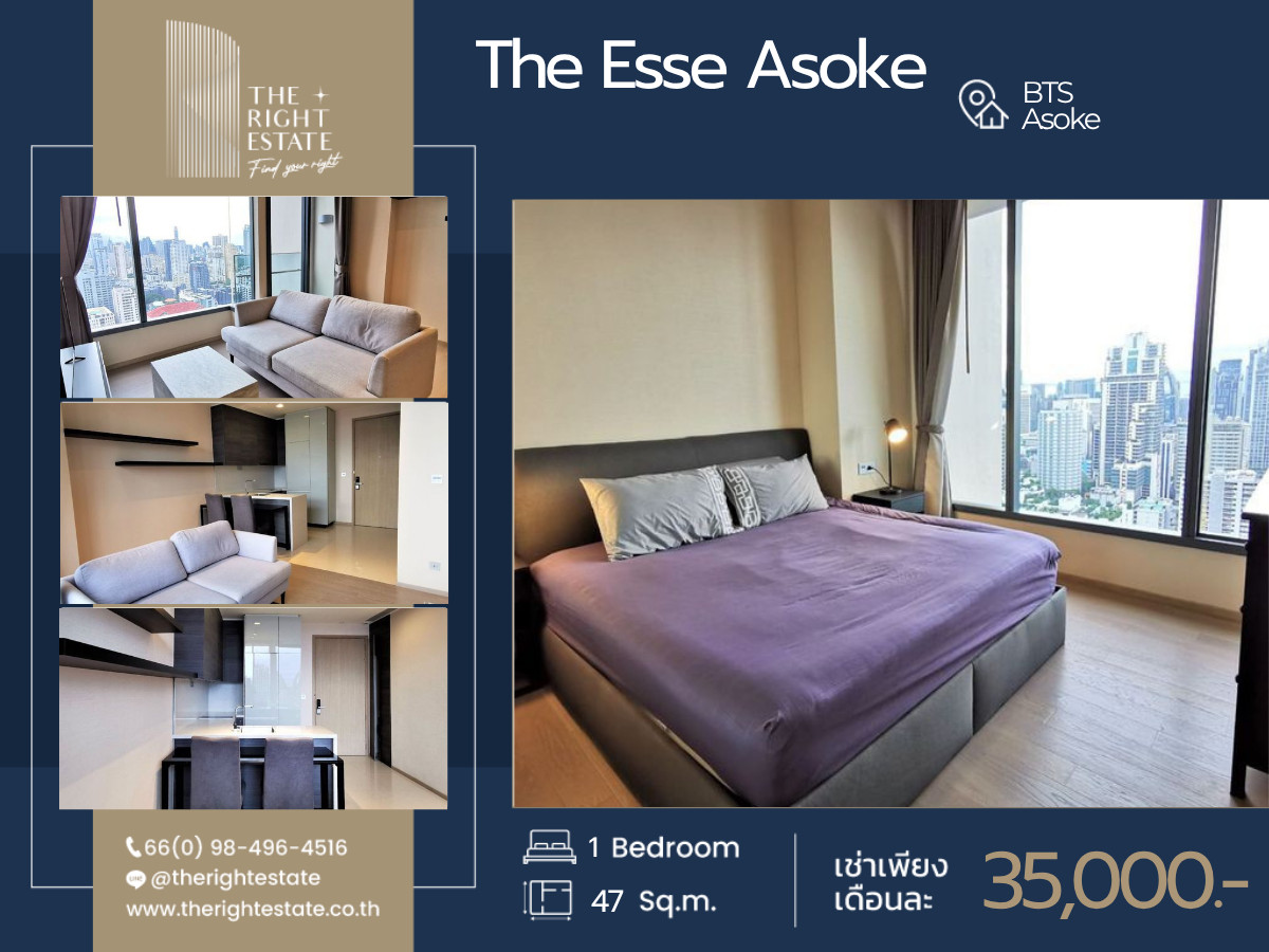 🌿The Esse Asoke🌿 ห้องสวย เฟอร์ครบ ✨ 1 ห้องนอน 1 ห้องน้ำ 46 sq.m, Price negotiable!!! - Close to BTS Asoke 🌿The Esse Asoke🌿 ห้องสวย เฟอร์ครบ ✨ 1 ห้องนอน 1 ห้องน้ำ 46 sq.m, Price negotiable!!! - Close to BTS Asoke