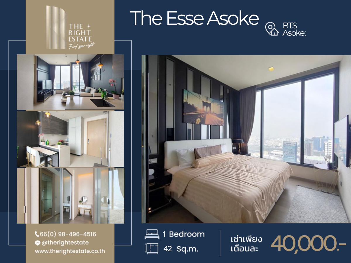🌿 The Esse Asoke 🌿 ห้องสวย ตกแต่งน่าอยู่ 🛏 1 ห้องนอน 44.5 sq.m, Price negotiable!!! - Close to BTS Asoke 🌿 The Esse Asoke 🌿 ห้องสวย ตกแต่งน่าอยู่ 🛏 1 ห้องนอน 44.5 sq.m, Price negotiable!!! - Close to BTS Asoke