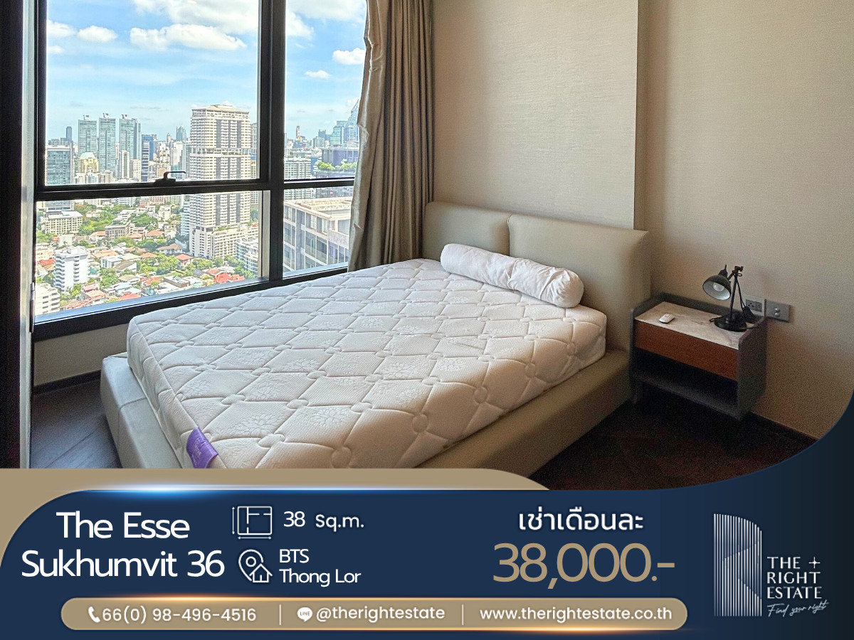 🌿 The Esse Sukhumvit 36 🌿 ห้องใหม่น่าอยู่ วิวสวย 🛏 1 ห้องนอน 38 sq.m, price negotiable!!! - Next to BTS Thong Lor 🌿 The Esse Sukhumvit 36 🌿 ห้องใหม่น่าอยู่ วิวสวย 🛏 1 ห้องนอน 38 sq.m, price negotiable!!! - Next to BTS Thong Lor