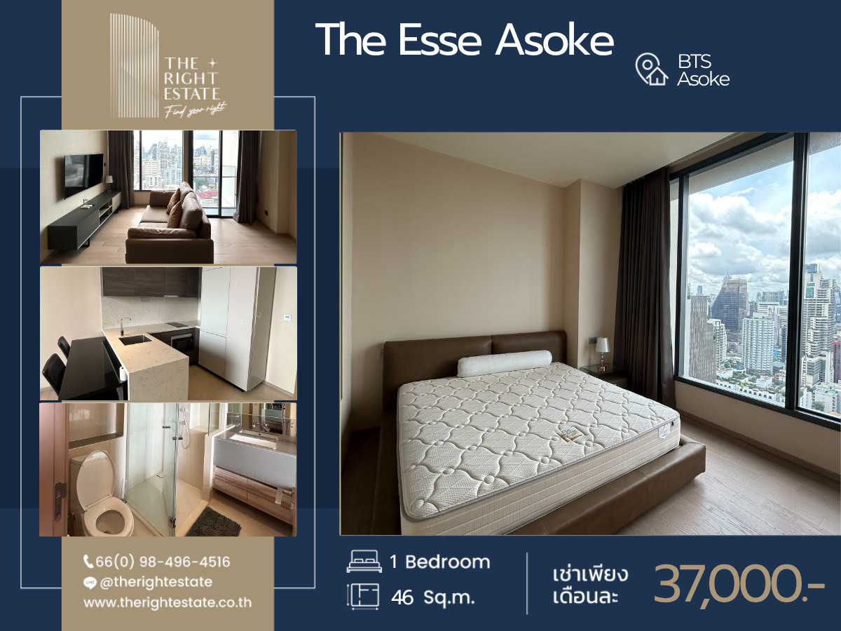 🌿The Esse Asoke🌿 ห้องเฟอร์ครบ ตกแต่งสวย 🛏 1 ห้องนอน 46 ตร.ม. Price negotiable!!! - Close to BTS Asoke 🌿The Esse Asoke🌿 ห้องเฟอร์ครบ ตกแต่งสวย 🛏 1 ห้องนอน 46 ตร.ม. Price negotiable!!! - Close to BTS Asoke