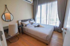 For rent The Saint Residences high floor nice decor