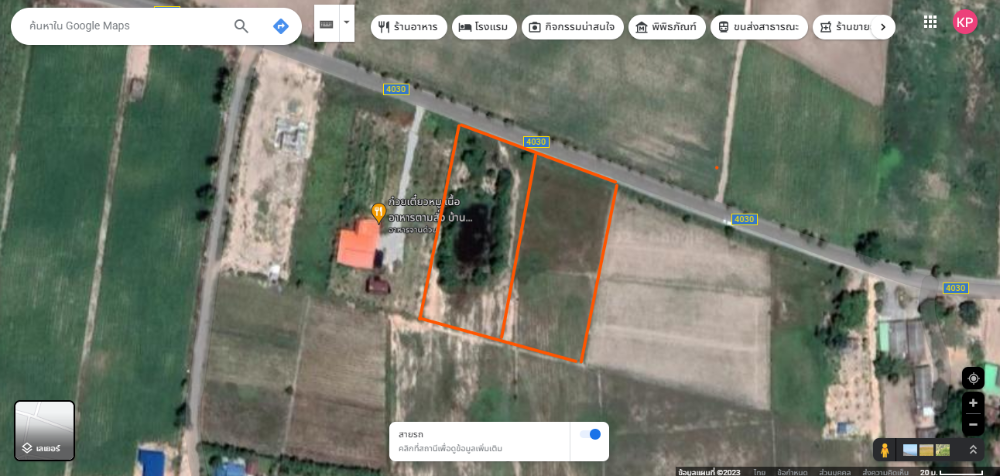 Urgent sale of Suphanburi land, 4 rai, Nong Ya Sai district, next to the road Urgent sale of Suphanburi land, 4 rai, Nong Ya Sai district, next to the road