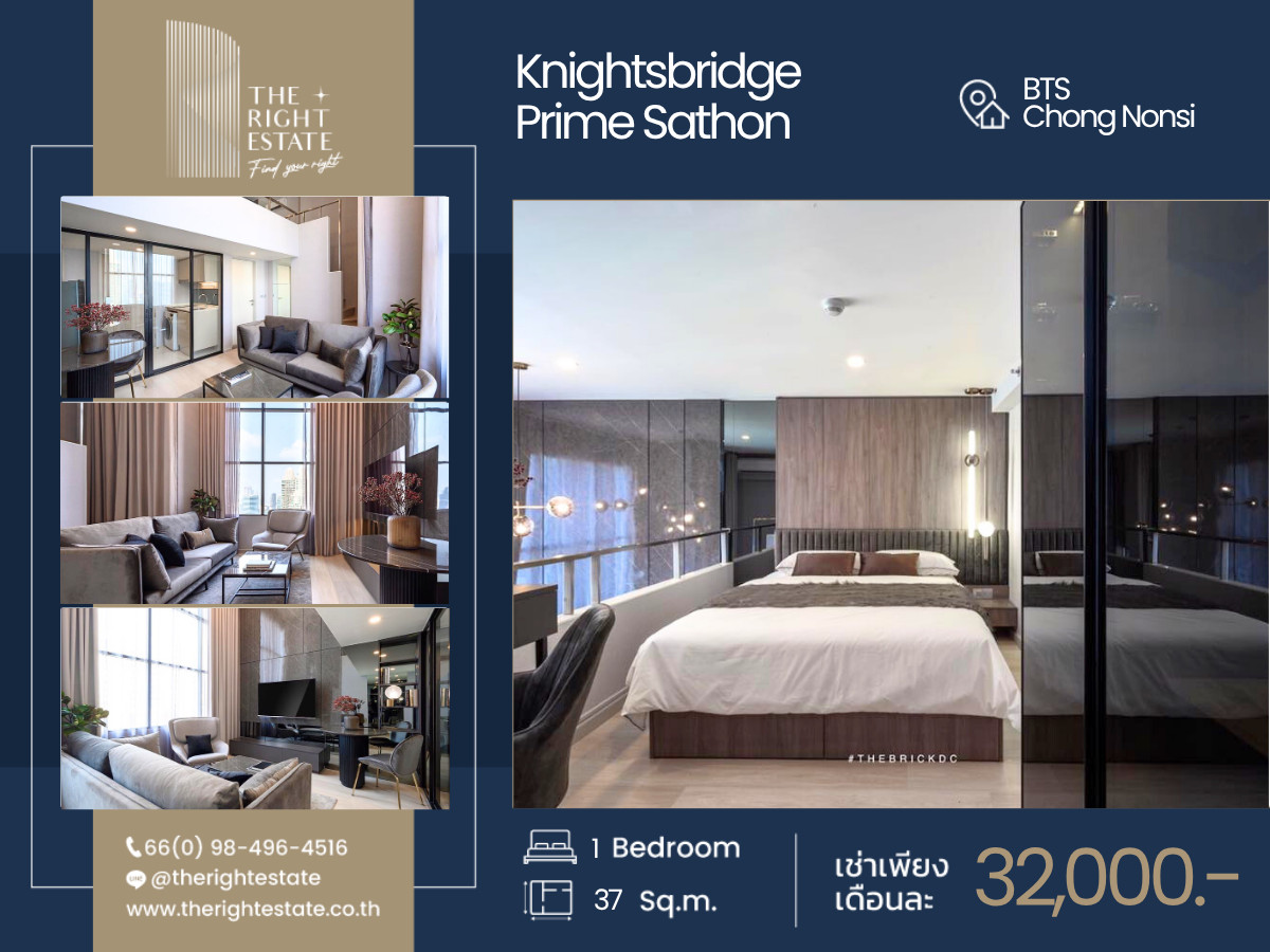 🌿 Knightsbridge Prime Sathorn 🌿Nice room fully decoration 🛏 1 Bed 1 Bath 37 sq.m, Price Negotiable!!! - Next to BTS Chong Nonsi 🌿 Knightsbridge Prime Sathorn 🌿Nice room fully decoration 🛏 1 Bed 1 Bath 37 sq.m, Price Negotiable!!! - Next to BTS Chong Nonsi