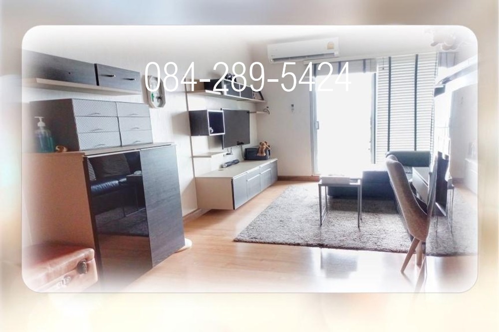 ขายคอนโด ศุภาลัย ซิตี้ รีสอร์ท แจ้งวัฒนะ (Supalai City Resort Chaengwatthana) ขนาด 46.68 ตารางเมตร ใกล้ทางด่วนศรีรัช และ MRT สถานีศรีรัช รหัสทรัพย์ 03-027