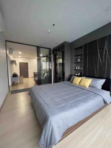 for rent Supalai Loft separate flashlight 1 bed nice room 💚🌈