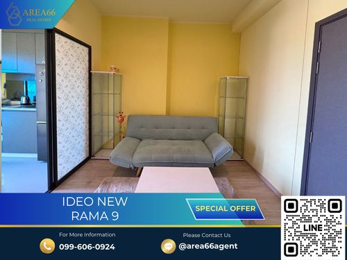 🔥 ขายด่วน!! คอนโด Ideo New Rama 9
