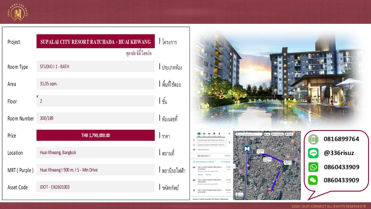 Condo for Sales Feng Shui Style Supalai City Resort Expressway Ratchada - Huai Khwang 31.05 sq.m. near Express Way &amp; Huai Khwang MRT station