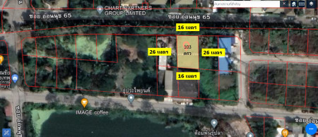 ขาย ที่ดิน 103 ตรว อ่อนนุช 65 เหมาะทำบ้านอยู่อาศัย บริษัท ออฟฟิศ สำนักงาน ขาย ที่ดิน 103 ตรว อ่อนนุช 65 เหมาะทำบ้านอยู่อาศัย บริษัท ออฟฟิศ สำนักงาน