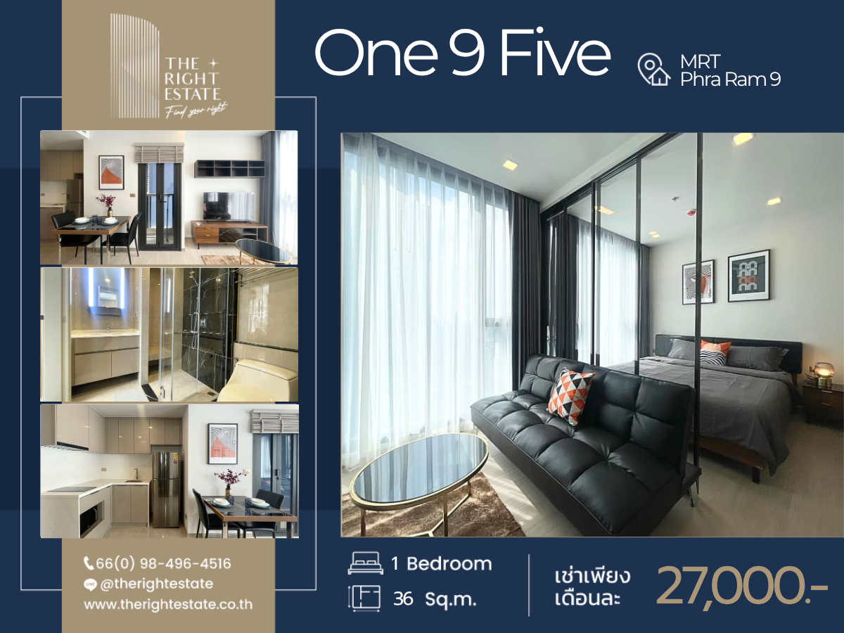 🌿 One 9 Five 🌿โครงการใหม่ ใจกลางพระราม 9 🛏 1 ห้องนอน 36 ตร.ม ติด MRT พระราม 9 🌿 One 9 Five 🌿โครงการใหม่ ใจกลางพระราม 9 🛏 1 ห้องนอน 36 ตร.ม ติด MRT พระราม 9