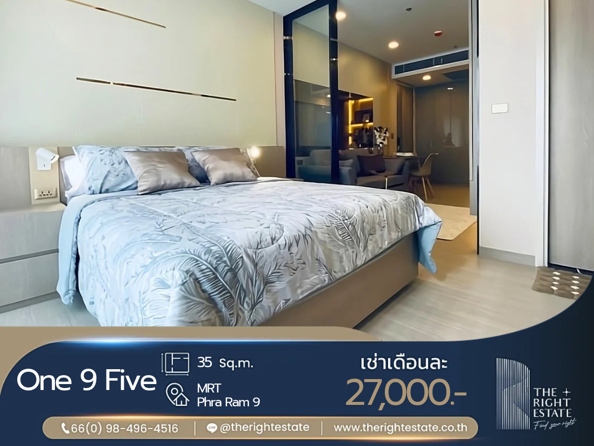 🌿 One 9 Five 🌿ห้องตกแต่งทันสมัย พร้อมอยู่ได้เลย 🛏 1 ห้องนอน 35.50 ตร.ม ติด MRT พระราม 9 🌿 One 9 Five 🌿ห้องตกแต่งทันสมัย พร้อมอยู่ได้เลย 🛏 1 ห้องนอน 35.50 ตร.ม ติด MRT พระราม 9