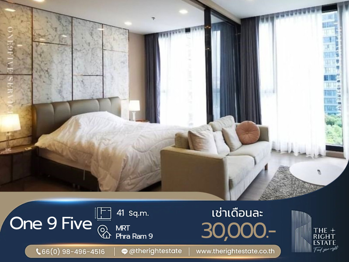 🌿 One 9 Five 🌿โครงการใหม่ ใจกลางพระราม 9 🛏 1 ห้องนอน 41 ตร.ม ติด MRT พระราม 9 🌿 One 9 Five 🌿โครงการใหม่ ใจกลางพระราม 9 🛏 1 ห้องนอน 41 ตร.ม ติด MRT พระราม 9