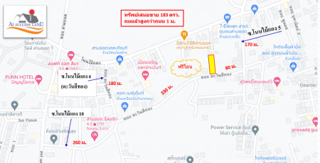 ขาย ที่ดิน ใกล้ตลาดนัดเซฟวัน ซอยโนนไม้แดง 5 อ.เมือง จ.นครราชสีมา เนื้อที่ 1 งาน 83 ตรว ถมแล้วสูงกว่าถนน 1 ม. ฟรีโอน ขาย ที่ดิน ใกล้ตลาดนัดเซฟวัน ซอยโนนไม้แดง 5 อ.เมือง จ.นครราชสีมา เนื้อที่ 1 งาน 83 ตรว ถมแล้วสูงกว่าถนน 1 ม. ฟรีโอน