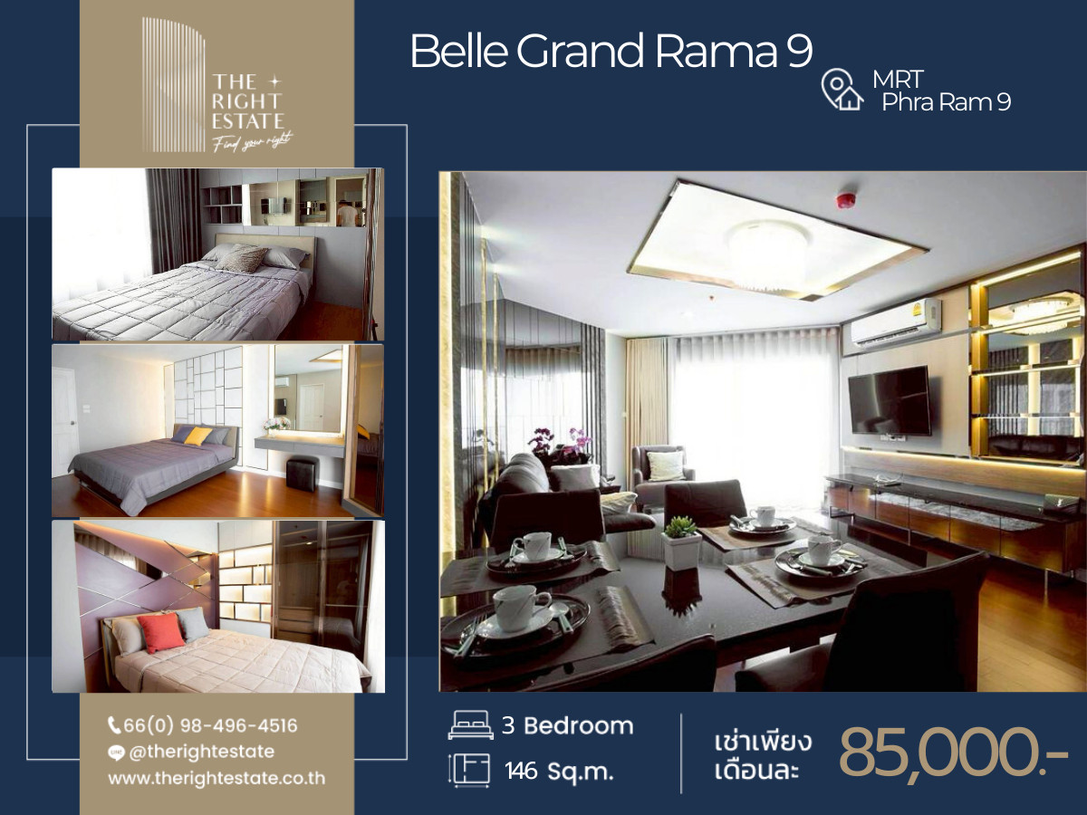 🌿 Belle Grand Rama 9 🌿 Nice room nice decoration 🛏 3 Bed 3 Bath - 146 sq.m, price negotiable!!! close to MRT Rama 9