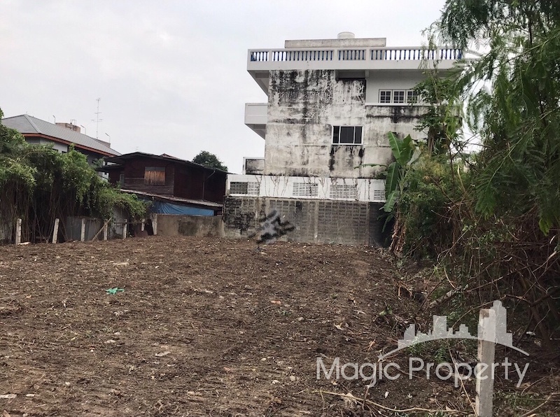 Land for Sale on Sutthisan Winitchai Rd, Din Daeng, Bangkok