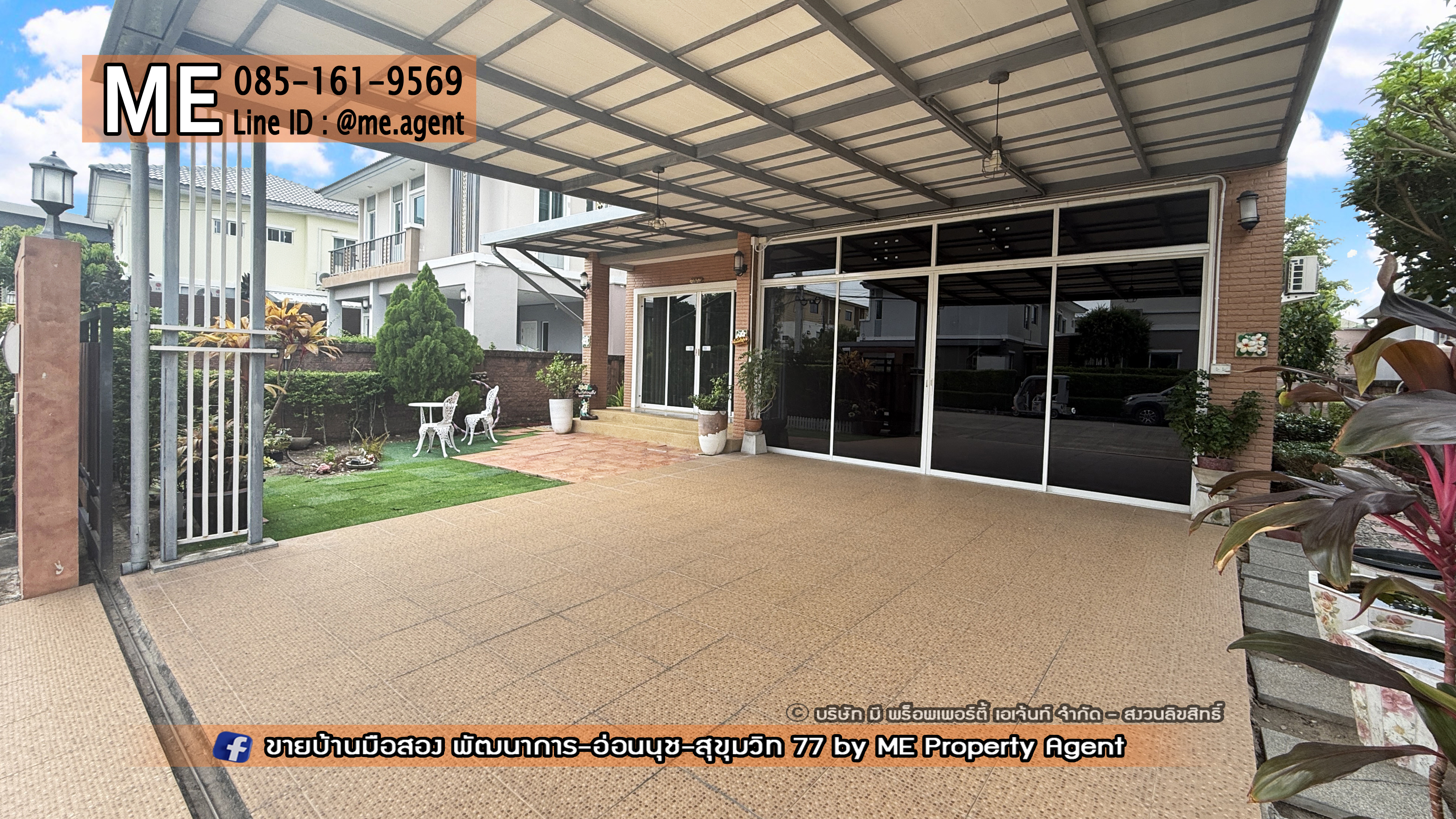 ให้เช่าด่วน! บ้านเดี่ยว ภัสสร เพรสทีจ ลุกซ์ (Passorn Prestige Luxe) พัฒนาการ 44 มีสวนหลังบ้าน ติดถนนเมน ต้นโครงการ ใกล้ สุขุมวิท ทองหล่อ  โทร 064-954-9619 (RBD27-75) – รูปที่ 4