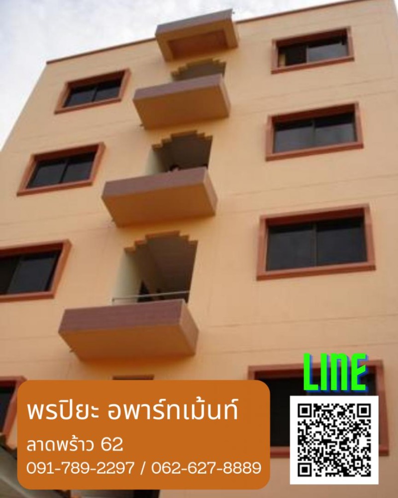 Condo for rent, Ladprao 62, near Ratchada, Huai Khwang, 2,500 baht/month, convenient transportation, en suite bathroom, balcony Espanade Condo for rent, Ladprao 62, near Ratchada, Huai Khwang, 2,500 baht/month, convenient transportation, en suite bathroom, balcony Espanade
