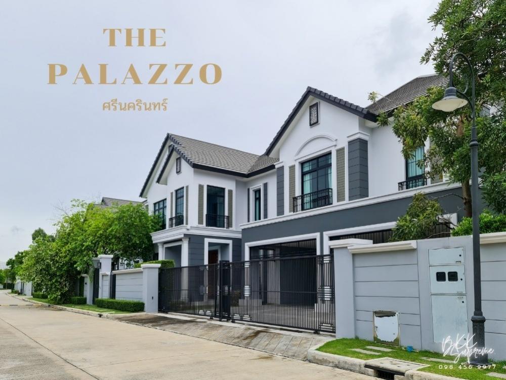 (ให้เช่า/ขาย) ** The Palazzo เดอะ พาลาซโซ่ ศรีนครินทร์ คฤหาสน์หรูใจกลางศรีนครินทร์  ** – รูปที่ 2