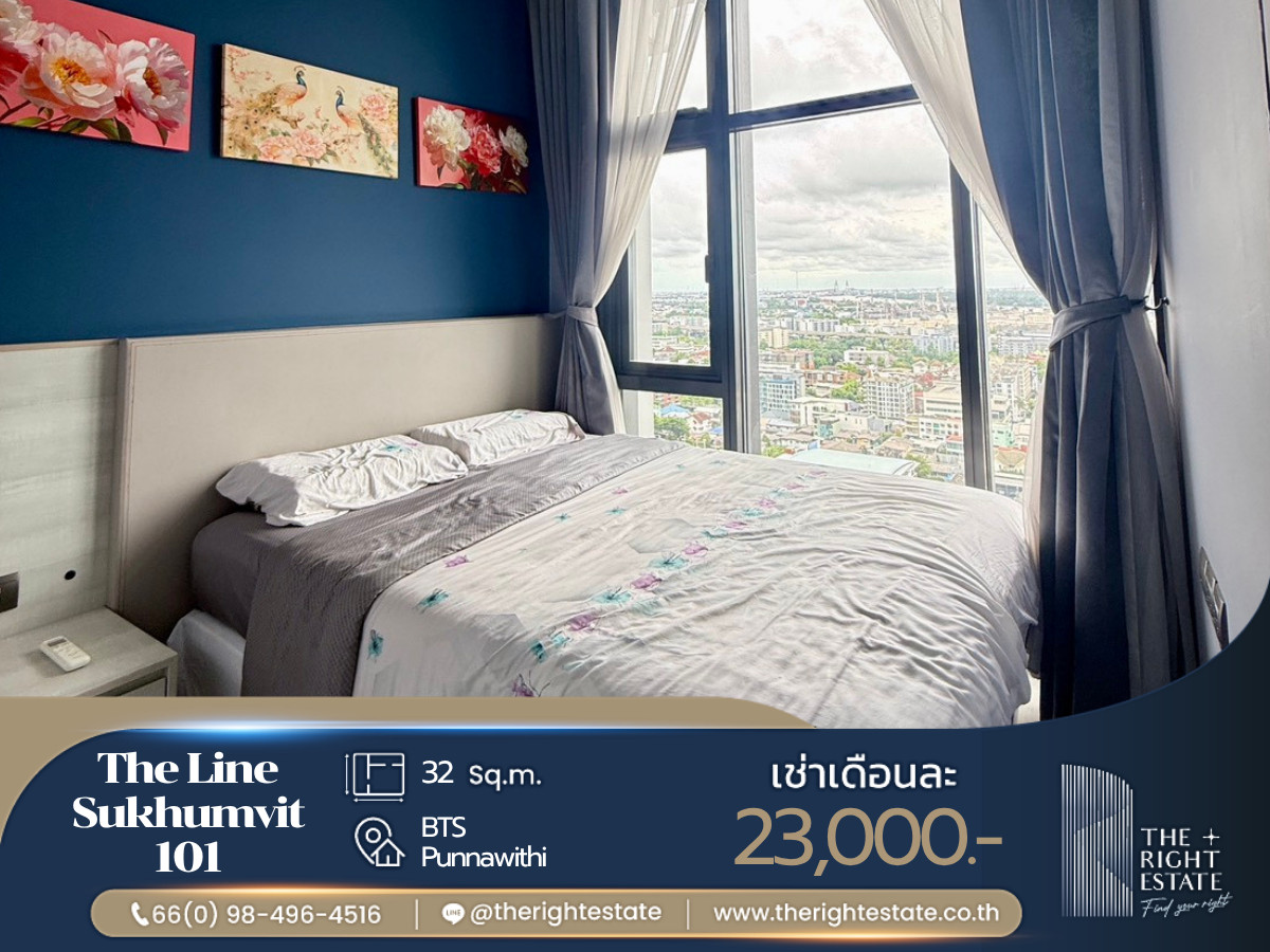 🌿 The Line Sukhumvit 101 🌿 ห้องสวย เฟอร์ครบ น่าอยู่มาก 🛏 1 ห้องนอน 32 ตร.ม ติด BTS ปุณณวิถี 🌿 The Line Sukhumvit 101 🌿 ห้องสวย เฟอร์ครบ น่าอยู่มาก 🛏 1 ห้องนอน 32 ตร.ม ติด BTS ปุณณวิถี