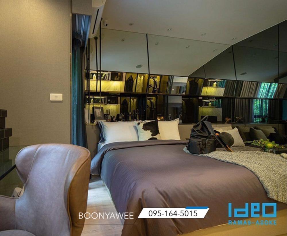 🔥Selling down payment, one room, IDEO Rama 9-Asoke 𝙎𝙩𝙪𝙙𝙞𝙤 𝟮𝟱.𝟱 𝙨𝙦𝙢 𝟯.𝟯𝟵𝙈 Discount before building opening!!️ Last room 🔥Selling down payment, one room, IDEO Rama 9-Asoke 𝙎𝙩𝙪𝙙𝙞𝙤 𝟮𝟱.𝟱 𝙨𝙦𝙢 𝟯.𝟯𝟵𝙈 Discount before building opening!!️ Last room