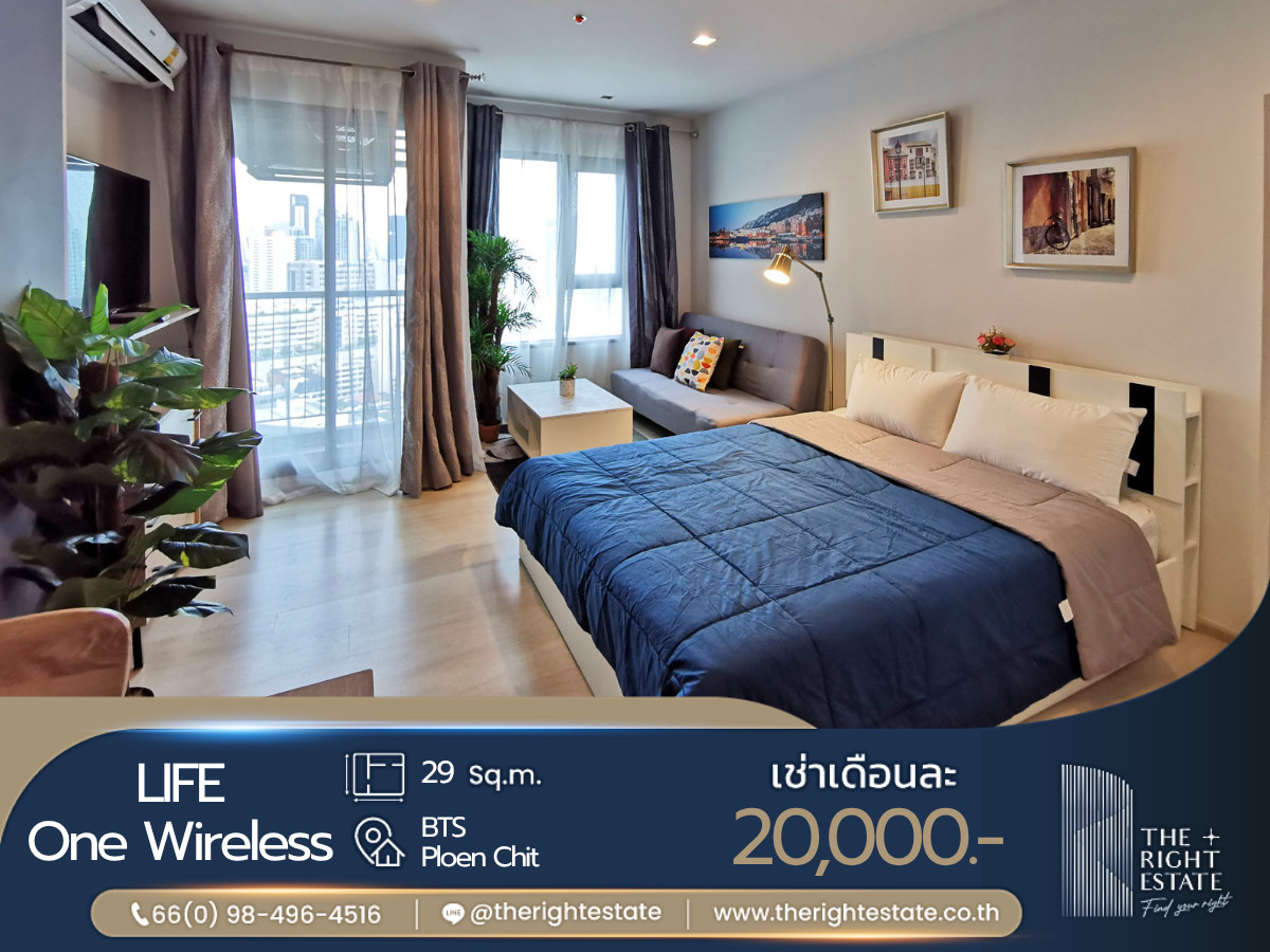 🌿 Life One Wireless 🌿 Nice room, Fully furnished 🛏 Studio 29 Sq.m Close to BTS Ploenchit 🌿 Life One Wireless 🌿 Nice room, Fully furnished 🛏 Studio 29 Sq.m Close to BTS Ploenchit