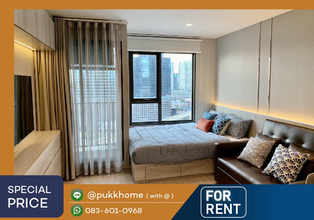 Life Ladprao Only 16,000 THB Beautifully decorated room, good price 📞 Line:@pukkhome (with @ )