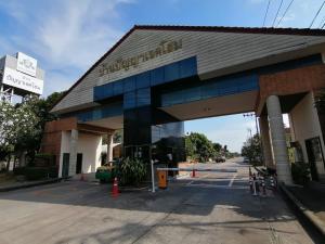 Land for sales, Panya Lake Home Village, Soi Namit Mai 28, beautiful, peaceful village, Soi 28, large village, good atmosphere, peaceful, convenient transportation (SAV272)