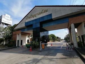 Urgent sale!!! Empty land, Panya Lake Home Village, Namit Mai 28, beautiful, peaceful village, Soi 42, peaceful main road village, easy to travel (SAV266)