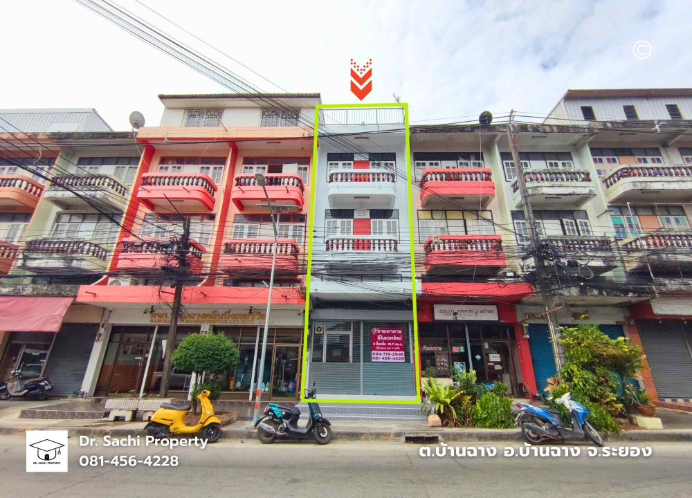 ขายด่วน ตึกพาณิชย์ 3 (รีโนเวทใหม่) สี่แยกบ้านฉาง จ.ระยอง