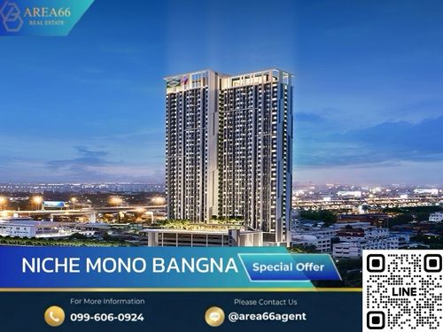 🔥 Nice condo for sale ❗️ Secret room really exists. Special price The Niche Mono Bangna