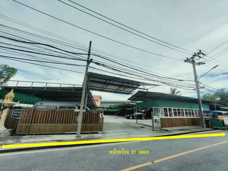 Land plot 229 sq wa, opposite Erawan elephant (Three-headed elephant), 120 meters from the old parallel railway road, Sukhumvit Rd. – รูปที่ 3