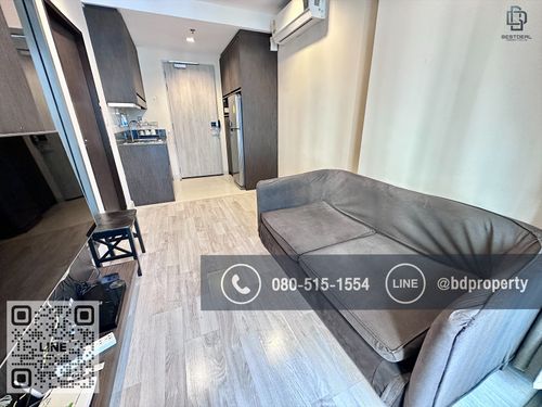 FOR SELL!!! 2 Bedroom 45sqm. Special Price 7.2 Mb“Ideo Mobi Rama 9” Near Phraram Kao 9 MRT Station 80 meters