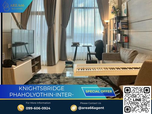 🔥 ขายด่วน คอนโด Knightbridge Phaholyothin-Interchange