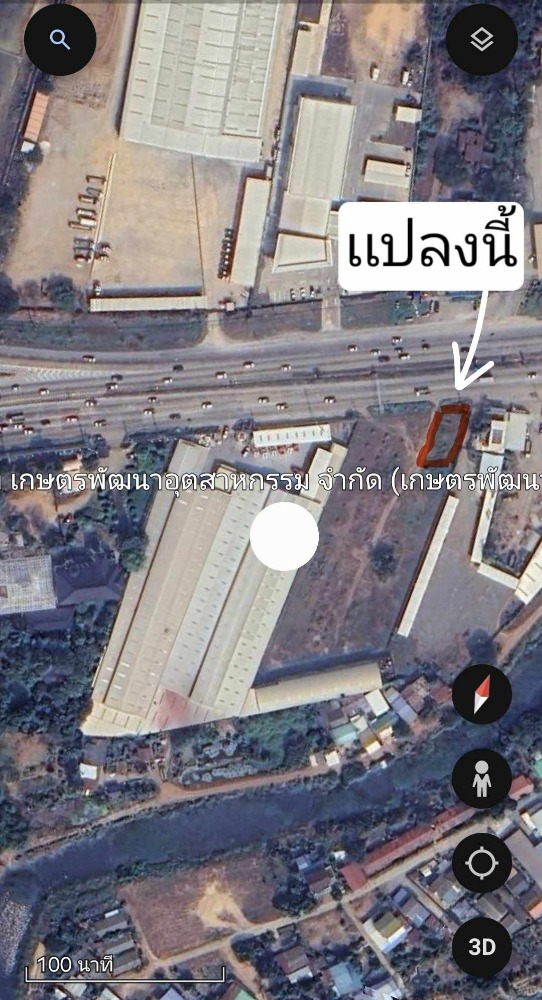 Land for sale on the road Phitsanulok - Wang Thong 100 square wah Land for sale on the road Phitsanulok - Wang Thong 100 square wah