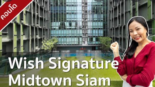 Wish Signature 30 sq.m. Eng 中 日 Please add LINE ID @806qphgn o8415o5483 rent & Sell Wish Signature 30 sq.m. Eng 中 日 Please add LINE ID @806qphgn o8415o5483 rent & Sell