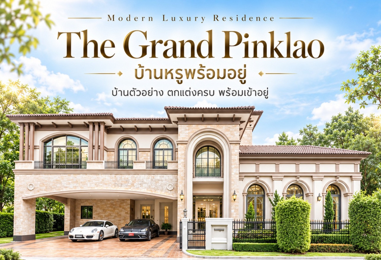 Luxury Mansion in Pinklao-Borommaratchachonnani – Fully Furnished, Ready to Move In. Land Size: 277.7 Sq. Wah. Luxury Mansion in Pinklao-Borommaratchachonnani – Fully Furnished, Ready to Move In. Land Size: 277.7 Sq. Wah.