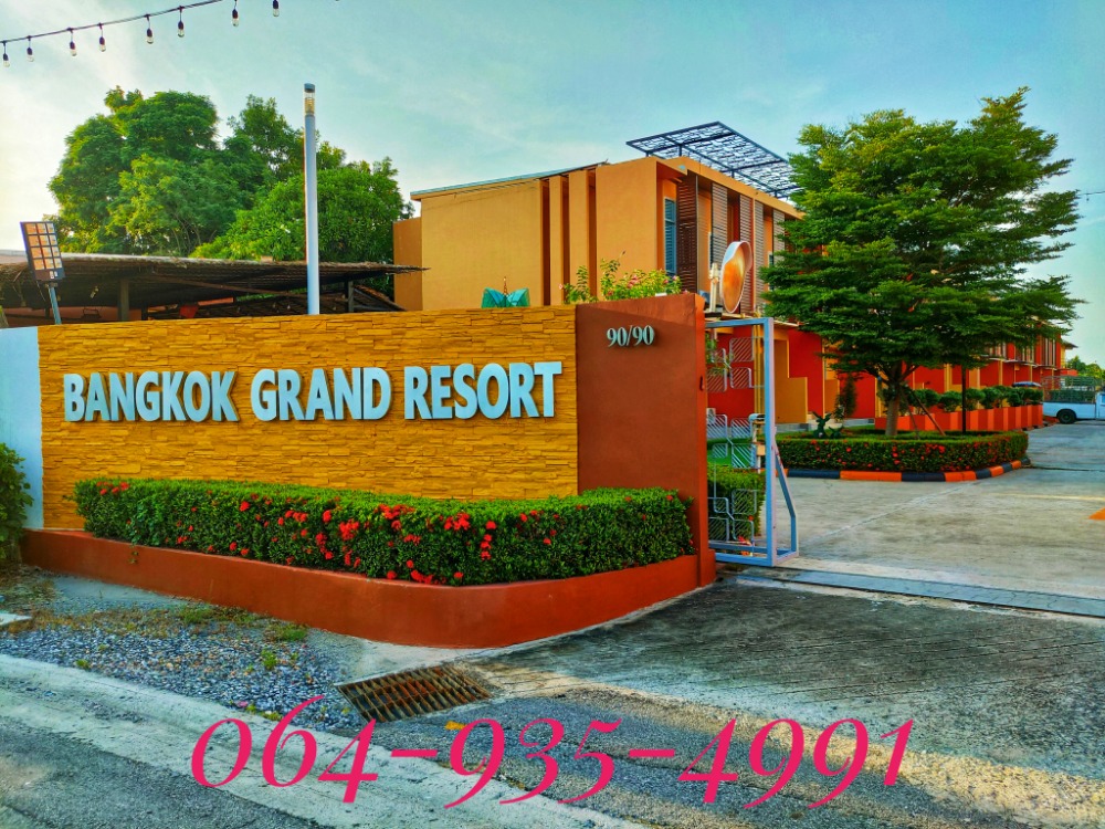 Quick sale!! Lowest Price++ Land with buildings and business, Bangkok Grand Resort, good location, Bangna-Trad area km.26, nearly ABAC University Bangna Quick sale!! Lowest Price++ Land with buildings and business, Bangkok Grand Resort, good location, Bangna-Trad area km.26, nearly ABAC University Bangna