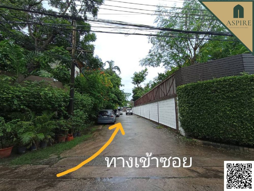 [ขาย] ที่ดิน ขนาด 149 ตารางวา ในซอยพัฒนเวศน์ 12 – รูปที่ 3